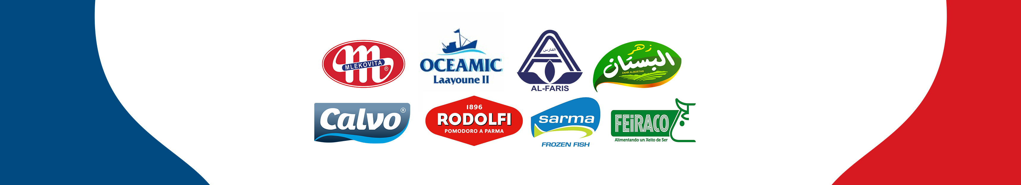 شعارات العلامات التي نتعامل معها 